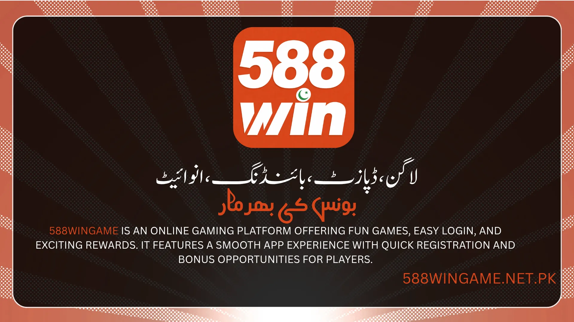 588Win Game